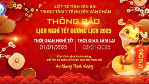THÔNG BÁO LỊCH NGHỈ TẾT DƯƠNG LỊCH NĂM 2025
