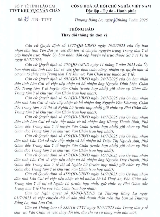 Thông báo về việc thay đổi thông tin đơn vị